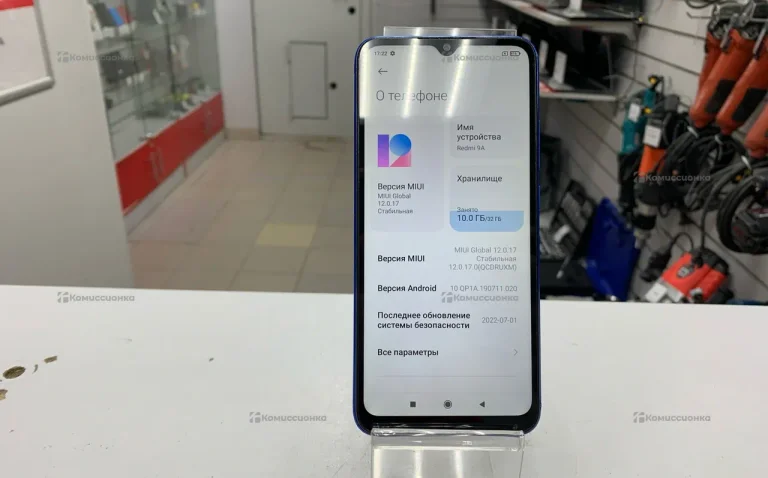 Xiaomi Redmi 9A 2/32 GB
