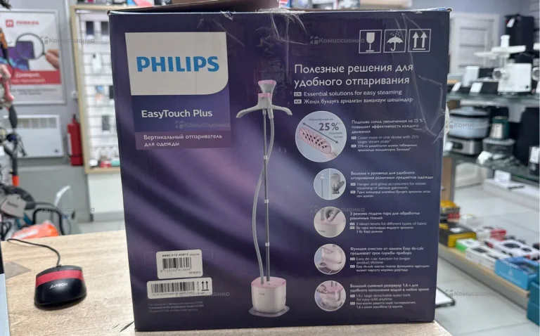 Отпариватель Philips EasyTouch Plus