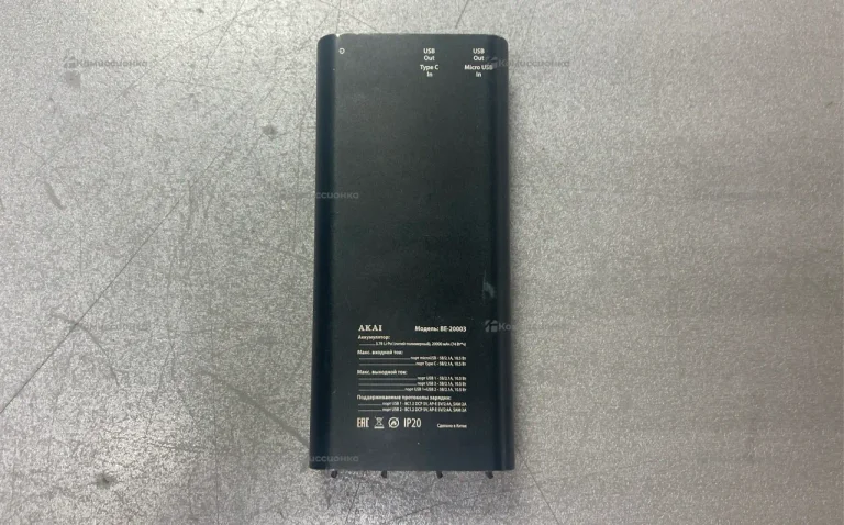 Power Bank  akai be-20003