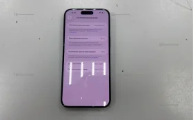 Apple iPhone 15 Pro Max 8/256 ГБ