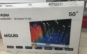 Телевизор Haier 50 Smart TV s3
