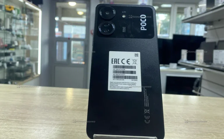 Poco C65 8/256Gb