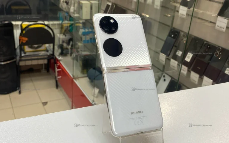 Huawei P50 Pocket 8/256Gb