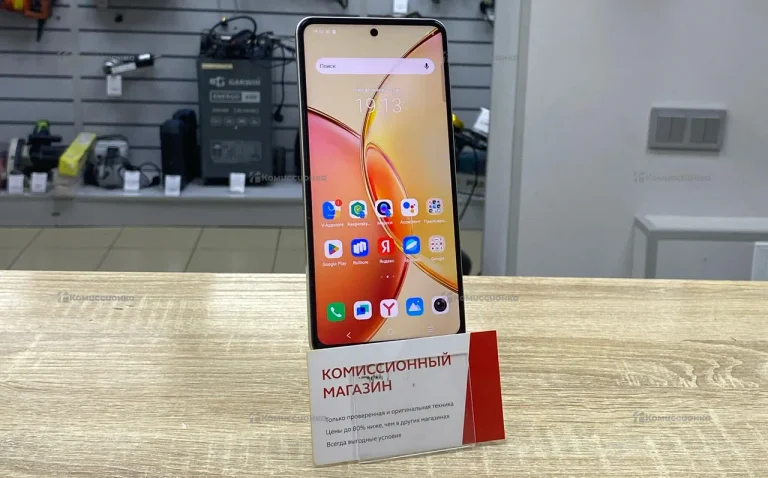 Vivo Y36 8/256GB