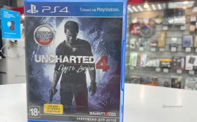 Купить техника б/у , в Москва и область Цена:990рублей