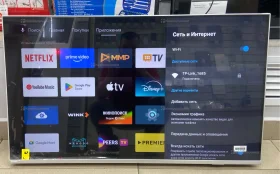 Купить Телевизор Philips 43PUS8057/60 б/у , в Москва и область Цена:17990рублей