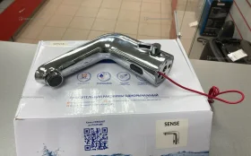 Смеситель для раковины однорычажный Cersanit