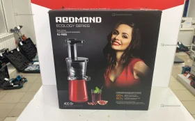 Купить Соковыжималка Redmond  RJ-980S б/у , в Набережные Челны Цена:2190рублей