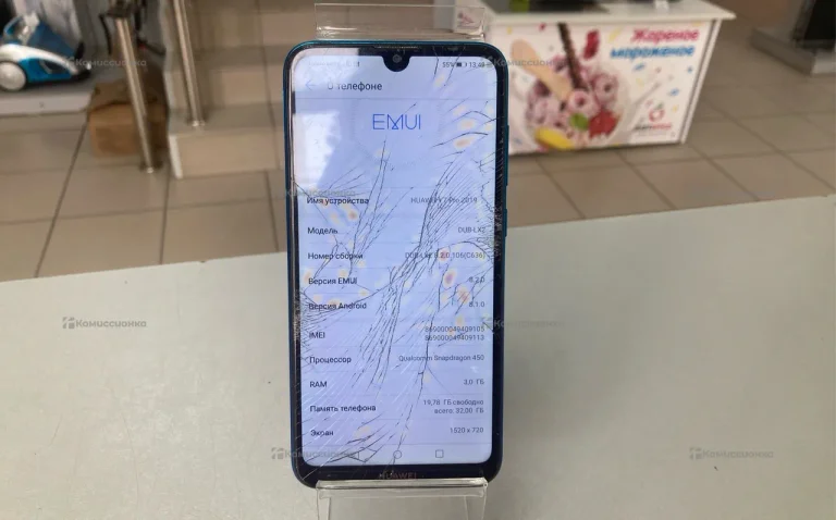 Huawei Y7 Pro (2019) 3/32 ГБ