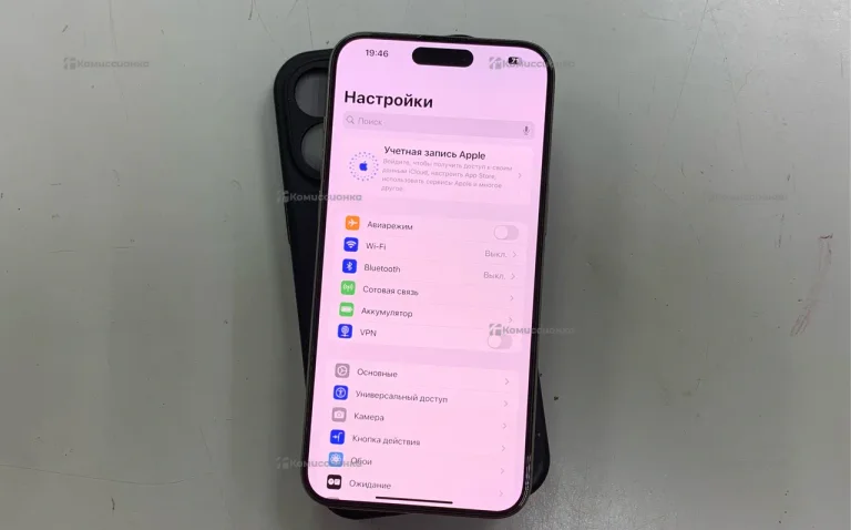 Apple iPhone 15 pro max 256Gb
