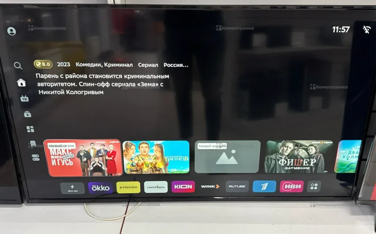 Телевизор Sber SDX-50U4010B