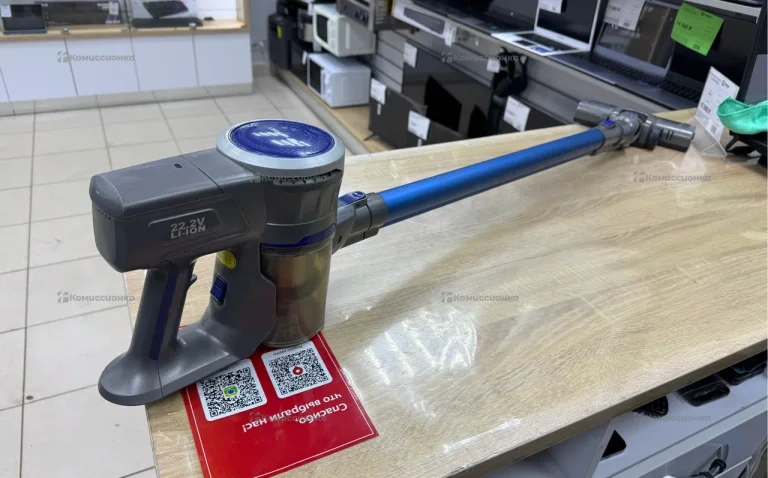 Пылесос  Kitfort KT-541-1