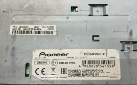 Автомагнитола  Pioneer DEH-x5900bt