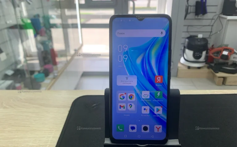 Infinix HOT 20i 4/128GB