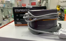 Купить Отпариватель Для одежды 2000W б/у , в Уфа Цена:1490рублей