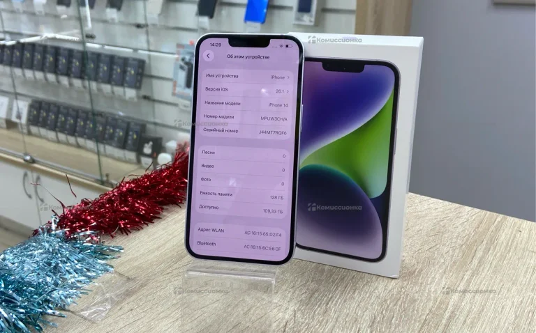 Apple iPhone 14 6/128 ГБ