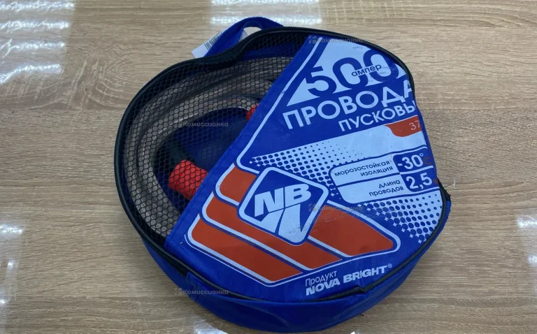 Провода пусковые 500а