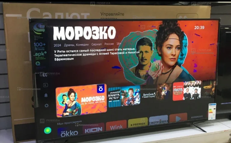 Телевизор Sber 50u4127