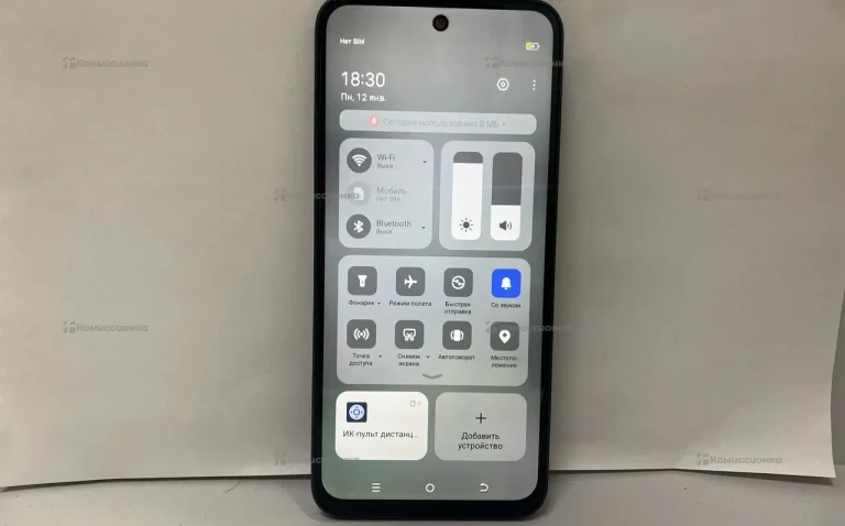 Tecno Spark 30 5G 6/128 ГБ