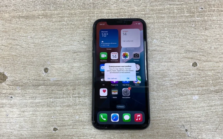 Apple iPhone 11 128 ГБ