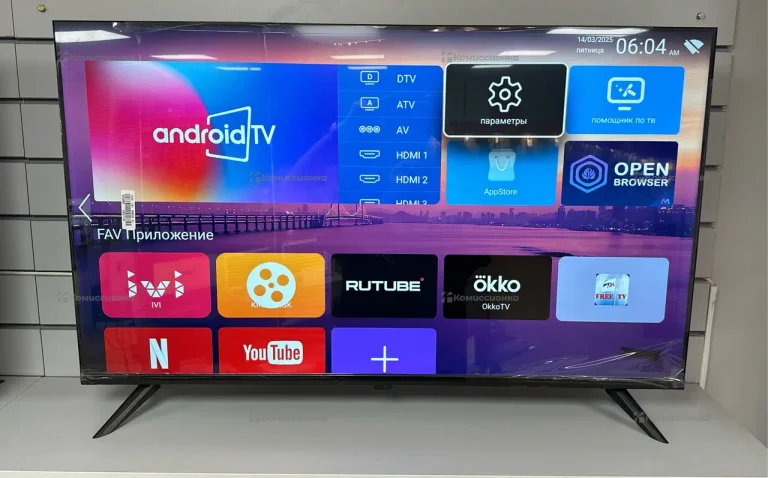 Телевизор pro smart Телевизор Pro Smart TV 43