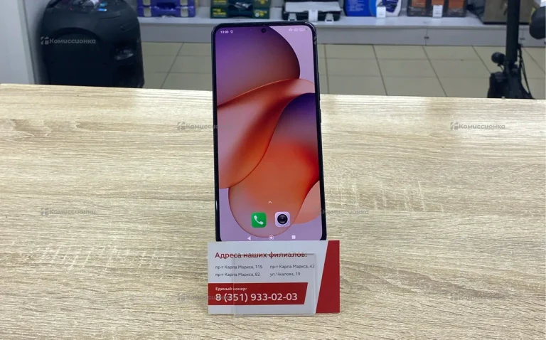 Xiaomi 13T Pro 12/256Gb