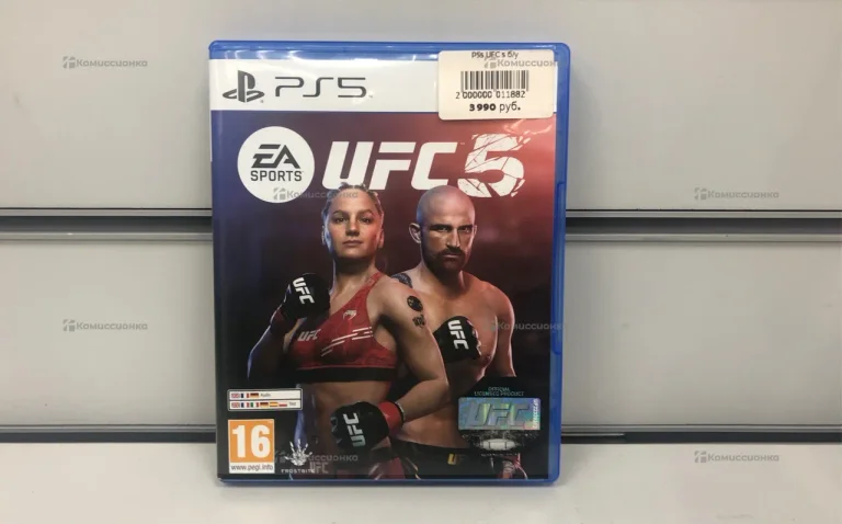 PS5 диск UFC5