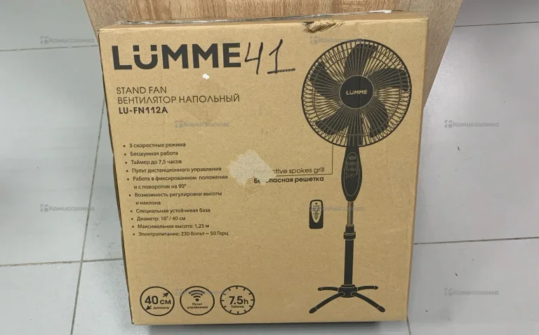 Вентилятор LUMME LU-FN112A