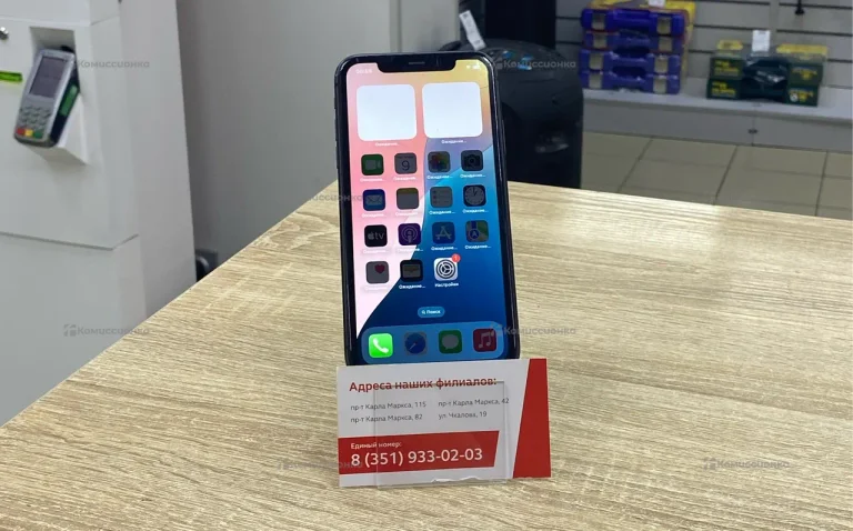 Apple iPhone 11 4/128 ГБ