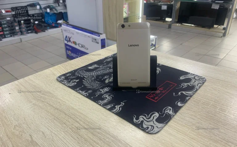 Lenovo A0620a46