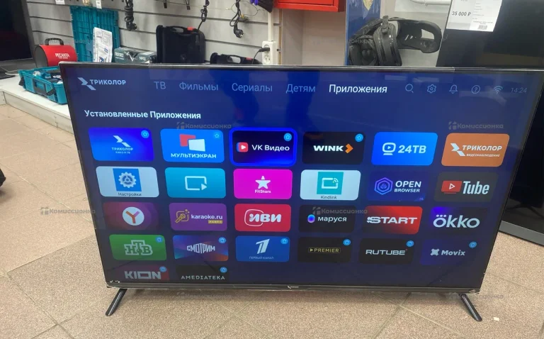 Телевизор Триколор H43U5500SA