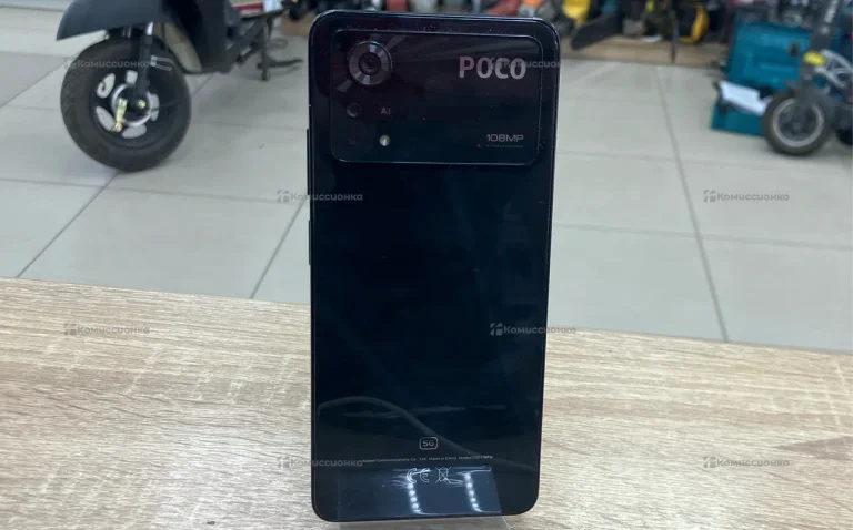 Xiaomi Poco X4 Pro 5G 6/128 ГБ