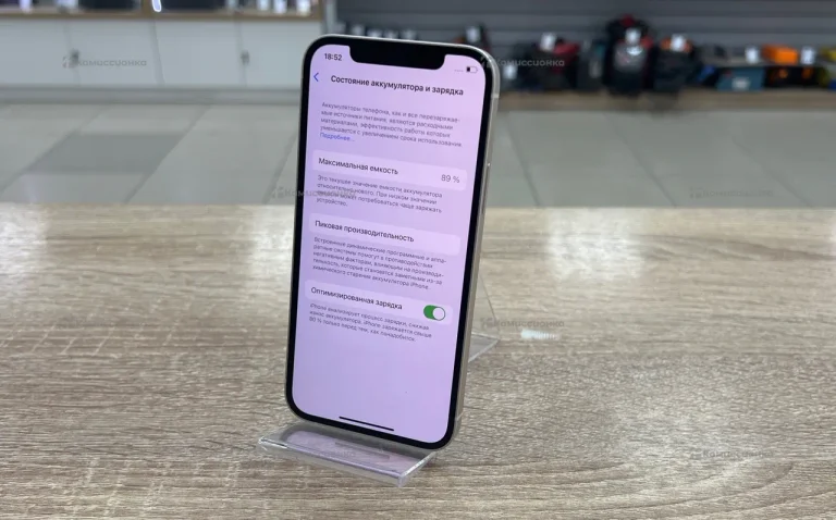 Apple iPhone 12 128Gb