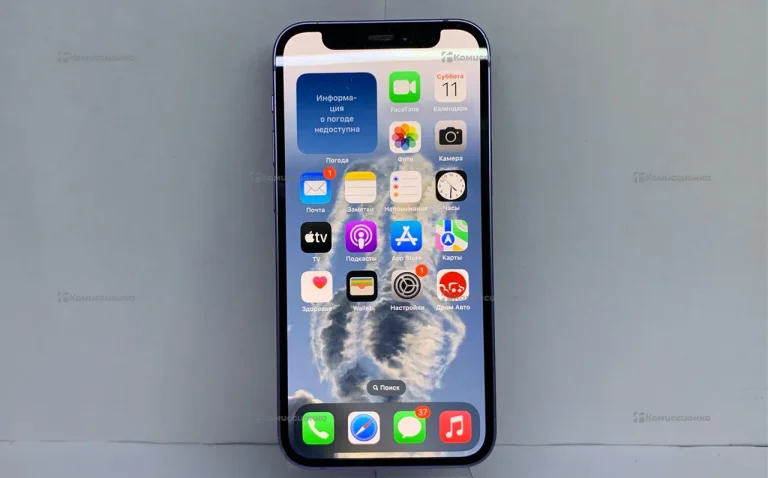 Apple iPhone 12 mini 64Gb