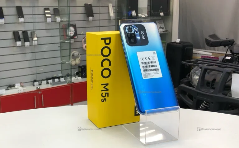 Xiaomi Poco M5s 256Gb