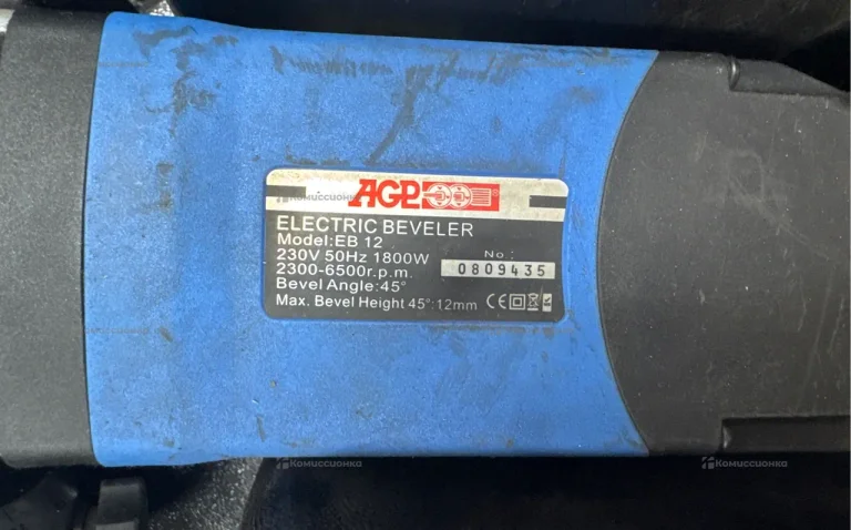 фаскосниматель agp eb12