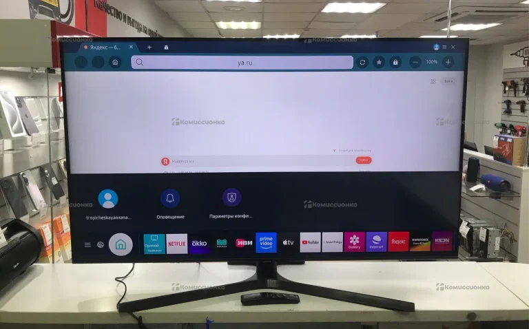 Телевизор Samsung UE50TU8500U