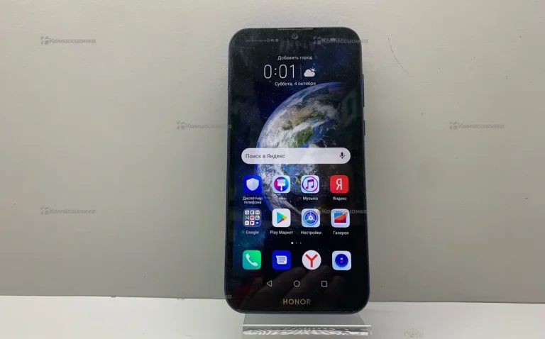 Honor 8S 2/32 ГБ