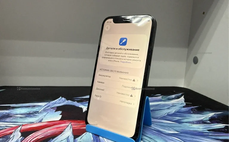 Apple iPhone 12 mini 4/256 ГБ