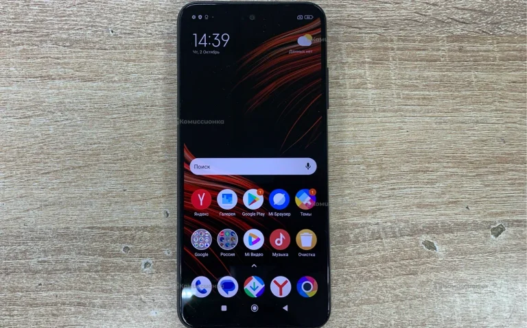 Xiaomi Poco M3 Pro 6/128 ГБ
