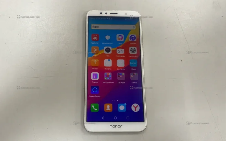 Honor 7A Pro 2/16 ГБ