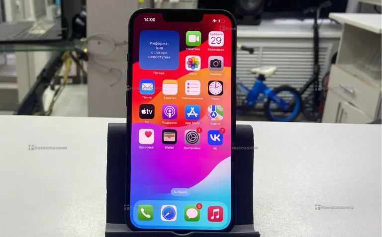 Apple iPhone 13 128GB