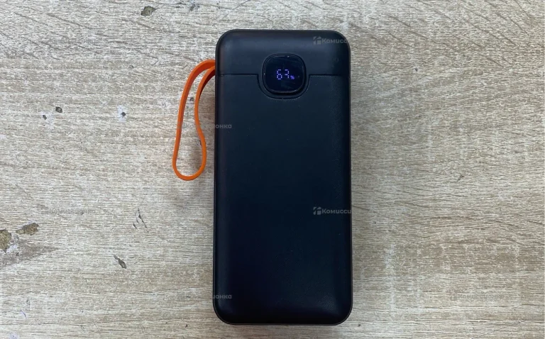 Power Bank Hiper