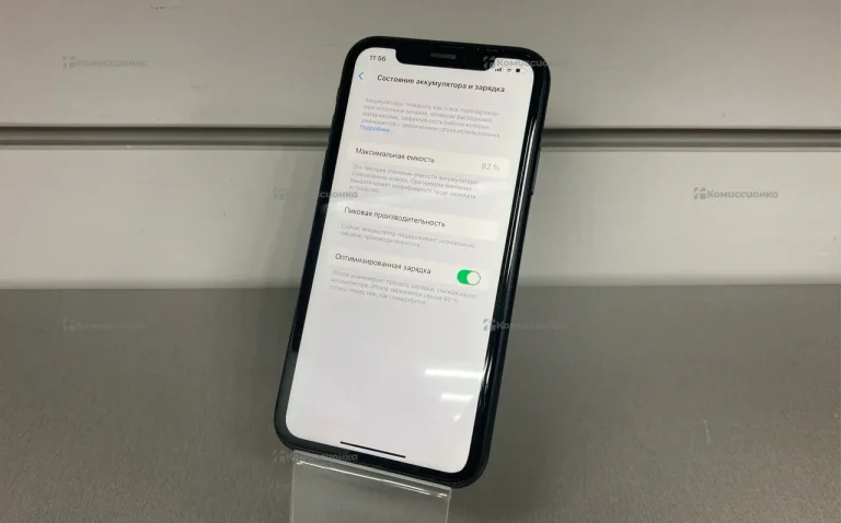 Apple iPhone XR 3/64 ГБ