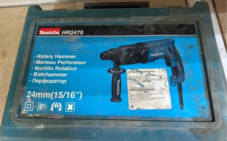 Перфоратор makita HR2470