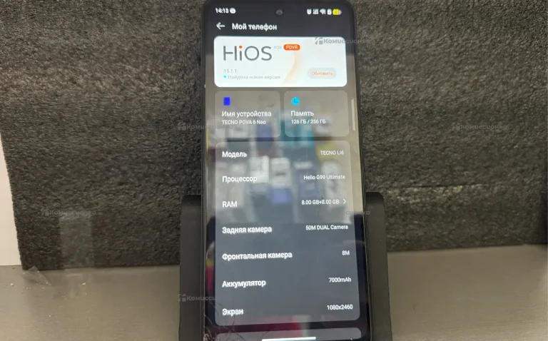 Tecno Pova 6 Neo 8/256 ГБ