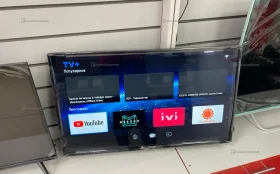 Купить Телевизор HARPER Smart TV 32R820TS б/у , в Рязань Цена:12900рублей