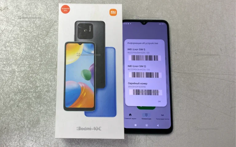 Xiaomi Redmi 10c 4/128gb