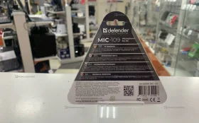 Купить Микрофон петличный Defender mic-109 б/у , в Красноярск Цена:90рублей