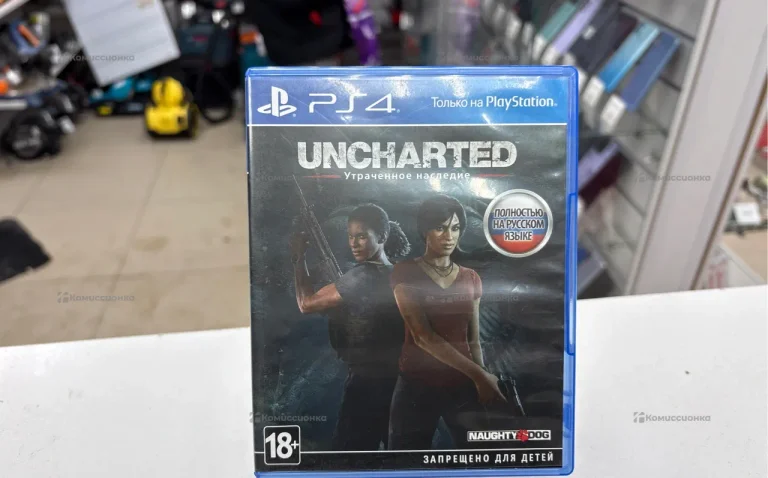ps4 uncharted